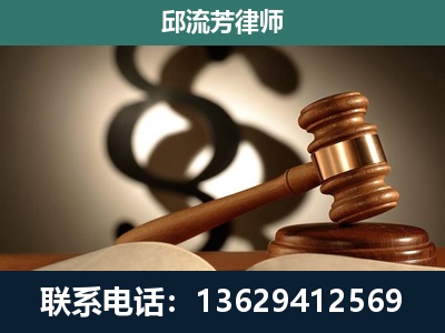 兴安-专注于刑事诉讼