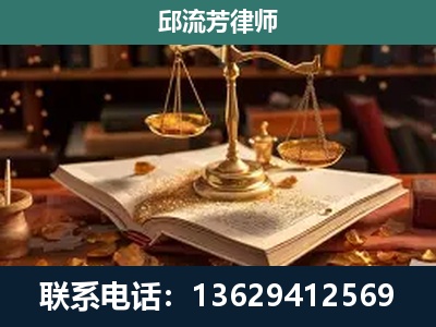 兴安-刑事案件