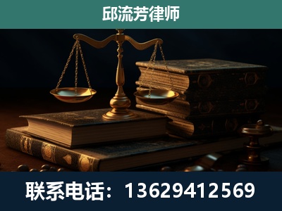 兴安-刑事案件