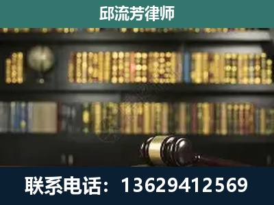 兴安-刑辩律师