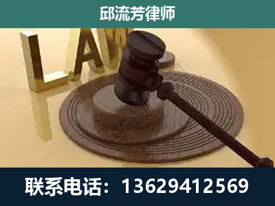 兴安-刑事诉讼
